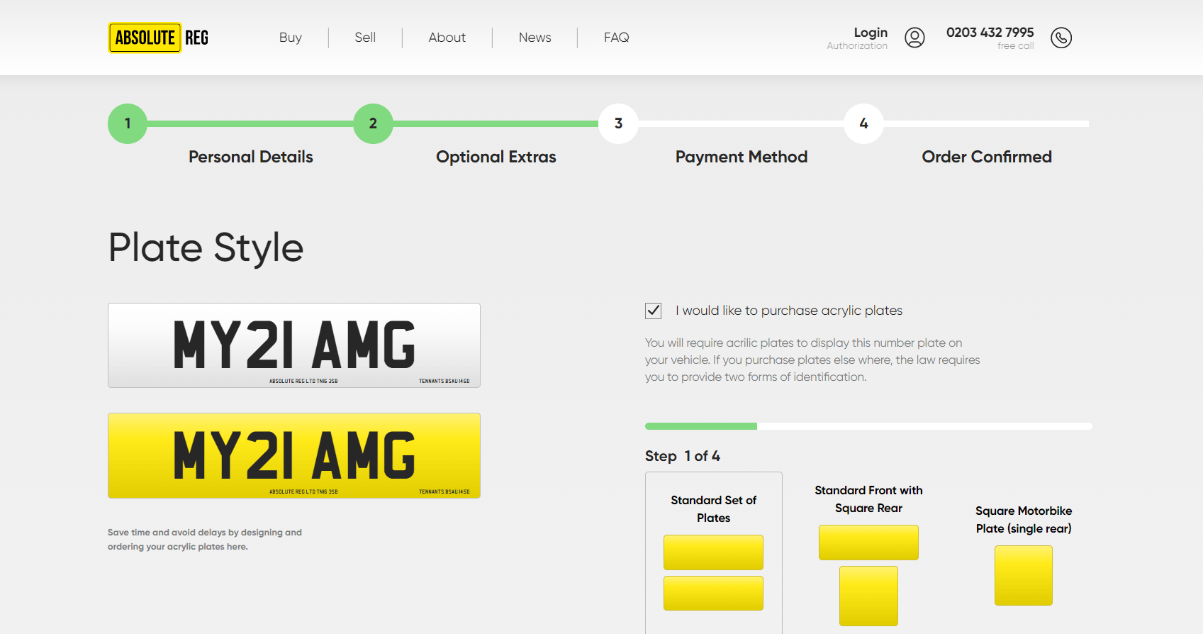 config appearance of your registration plate